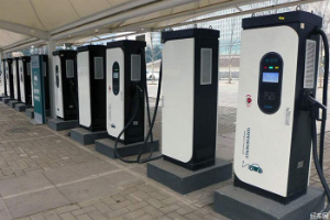 澄迈县电动汽车充换电服务收费成本审核服务项目